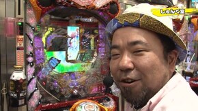 #87 ぱちんこCR北斗の拳7 転生/ぱちんこCR一騎当千 サバイバルソルジャー319Ver./CR不二子~Lupin The End~/CR金の花満開ZAST 他