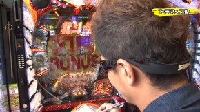 #90 CR大海物語スペシャルMTE15/ぱちんこCR真・北斗無双/パチンコCR偽物語299Ver./パチンコCR偽物語199Ver.