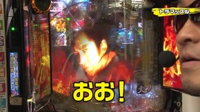 #92 CRスーパー海物語IN沖縄4MTC/CRぱちんこ必殺仕事人V 豪剣/CRキューティーハニー
