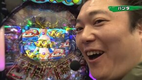 #97 CR大海物語4 BLACK/パチンコCR偽物語199Ver./CRAシンちゃんにおまかせ~羽根モノの巻~/CR大海物語4MTB
