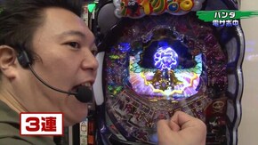 #98 CRぱちんこ冬のソナタRemember/ぱちんこCR真・北斗無双/CRぱちんこウルトラセブン2/CRスーパー海物語IN沖縄4MTC/CR大海物語4 BLACK
