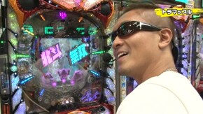 #99 CRぱちんこ冬のソナタRemember/ぱちんこCR真・北斗無双/CRスーパー海物語IN沖縄4MTC/CR大海物語4 BLACK