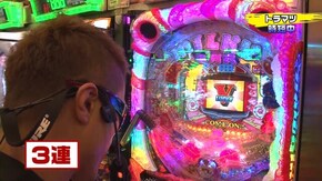 #106 ぱちんこCR真・北斗無双/PAミルキーバー N‐W6/PA地獄少女 宵伽 設定付GO 3/CR大海物語スペシャルMTE15/CRどらむ☆エヴァンゲリヲンPINK