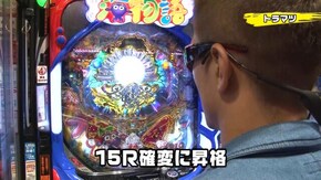 #109 CR大海物語4MTB