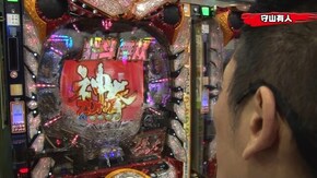 #112 ぱちんこCR真・北斗無双/CRJ‐RUSH4 HSJ/CRシャカリーナVV/CRFドラムゴルゴ13/CR犬夜叉JUDGEMENT∞SP/CRぱちんこAKB48 バラの儀式 他