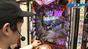 #114 ぱちんこCR真・北斗無双/CRF機動戦士ガンダム‐LAST SHOOTING‐/CR大海物語4 With アグネス・ラム 遊デジ119ver. 他
