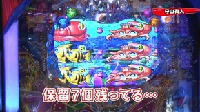 #118 CR大海物語4MTB/CRぱちんこ仮面ライダー フルスロットル 闇のバトルver. /ぱちんこCR真・北斗無双/CR真・怪獣王ゴジラ L‐KH
