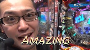 #119 CR真・怪獣王ゴジラ L‐KH/ぱちんこCR真・北斗無双/CR大海物語4MTB/CRダイナマイトキングin沖縄/CR大海物語4 With アグネス・ラム 遊デジ119ver.
