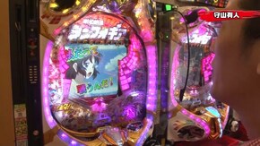 #131 CRF戦姫絶唱シンフォギアLIGHT ver./CR大海物語スペシャルMTE15/CRルパン三世 LAST GOLD/CRぱちんこ AKB48‐3 誇りの丘