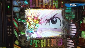 #132 CR大海物語スペシャルMTE15/CRぱちんこ AKB48‐3 誇りの丘/CRルパン三世 LAST GOLD/CRAわんわんパラダイスIN沖縄88バージョン 他