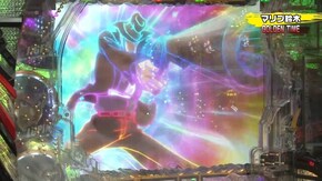 #134 CRルパン三世 LAST GOLD/CRFマクロスフロンティア3R/CR大海物語4MTB