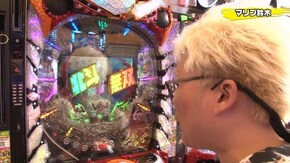 #142 ぱちんこCR真・北斗無双/PA設定付牙狼GOLDSTORM翔RH/P JAWS再臨‐SHARK PANIC AGAIN‐1/116~1/95ver./CR大海物語スペシャルMTE15/CR
