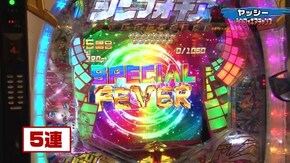 #143 ぱちんこCR真・北斗無双/P JAWS再臨‐SHARK PANIC AGAIN‐1/116~1/95ver./CR大海物語スペシャルMTE15/CRF戦姫絶唱シンフォギアLIGHT ve