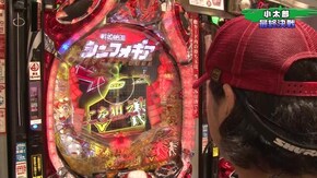 #148 ぱちんこCR真・北斗無双/CRF戦姫絶唱シンフォギア/Pアナザーゴッドハーデス ジャッジメント/ぱちんこGANTZ:2/CR大海物語4MTB ほか