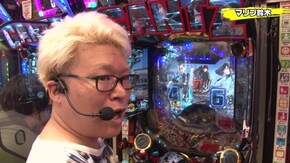 #158 ぱちんこ 新・必殺仕置人/ぱちんこGANTZ:2