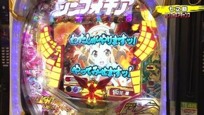 #170 ぱちんこ AKB48 ワン・ツー・スリー!! フェスティバル/P義風堂々!!~兼続と慶次~2 M6‐X/CR大海物語BLACK LIGHT/PF機動戦士ガンダム 逆襲のシャア ほか