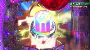 #196 ぱちんこ ウルトラセブン2 Light Version/P牙狼コレクション/CRスーパー海物語IN沖縄4MTC/ぱちんこCR真・北斗無双/キュインぱちんこ P南国育ち デカパトver