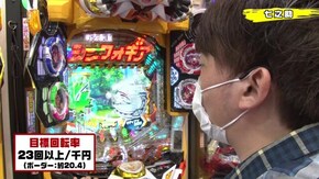 #198 CR大海物語4MTB/CR大海物語4 BLACK/ぱちんこCR真・北斗無双/PF戦姫絶唱シンフォギア2/CRぱちんこ冬のソナタRemember/パチンコCR偽物語199Ver.
