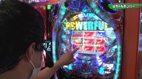 #206 ぱちんこCR真・北斗無双 PAスーパー海物語IN地中海SBA CRFパワフル2018 PF戦姫絶唱シンフォギア2 ぱちんこ 新・必殺仕置人 TURBO