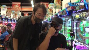 #209 Pスーパー海物語 IN JAPAN2 金富士 319バージョン CR牙狼GOLDSTORM翔 ぱちんこ 新・必殺仕置人 TURBO ほか