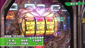 #218 CRF戦姫絶唱シンフォギアLIGHT ver. 、ぱちんこ 劇場版 魔法少女まどか☆マギカ キュゥべえver. 、CRスーパー海物語IN沖縄4MTC、PFクィーンII ほか