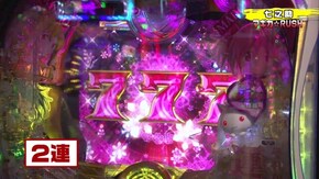 #219 PF戦姫絶唱シンフォギア(甘デジ)、PAヤッターマンVVV、ぱちんこ 劇場版 魔法少女まどか☆マギカ キュゥべえver. 、PFクィーンII、 PAドラム海物語IN JAPAN