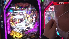 #223 ぱちんこCR真・北斗無双 、ぱちんこ 仮面ライダー 轟音、PFゴルゴ13 疾風ver. ,P鳳凰∞ライトミドル、PF戦姫絶唱シンフォギア2 ほか