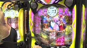 #239 P大工の源さん 超韋駄天 LIGHT/Pとある魔術の禁書目録/PF戦姫絶唱シンフォギア2/ぱちんこ GANTZ極/ぱちんこ 劇場版 魔法少女まどか☆マギカ キュゥべえver.