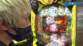 #242 P銭形平次2 疾風ST Ver./CR真・怪獣王ゴジラ L‐KH/P大海物語4スペシャル/ぱちんこ AKB48 桜 LIGHT ver./CRトキオスペシャル ほか