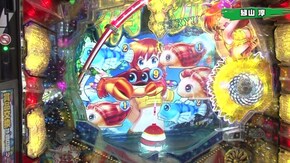 #246 CR真・花の慶次2 漆黒の衝撃/CR大海物語4 BLACK/PAわんわんパラダイスV/PA清流物語3 XBA