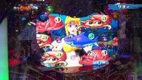 #248 P大海物語4スペシャルBLACK/CR 009 RE:CYBORG NR‐K/PAスーパー海物語IN地中海SBA/PFアクエリオンALL STARS LIGHTver. ほか