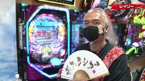 #250 ぱちんこCR真・北斗無双/PA SUPER電役ナナシーSPECIAL66/P中森明菜・歌姫伝説~THE BEST LEGEND~/PFパワフル/Pニュートキオ ヘソタイプ ほか
