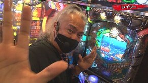#258 P大工の源さん 超韋駄天,ぱちんこCR真・北斗無双,PAスーパー海物語IN地中海SBA
