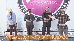 #263 Pキャプテン翼2020,CR真・花の慶次2 漆黒の衝撃,PF 機動戦士ガンダムユニコーン,Pスーパー海物語 IN 沖縄5,P牙狼月虹ノ旅人 ほか