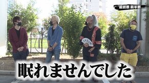 #265 P戦国乙女6 暁の関ヶ原,P大工の源さん 超韋駄天,P義風堂々!!~兼続と慶次~2 M6‐X,Pあの日見た花の名前を僕達はまだ知らない。,PAぱちんこ乗物娘77ver. ほか