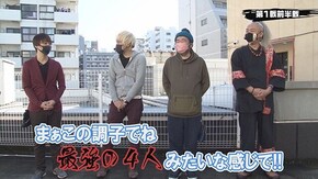 #267 PA元祖大工の源さん,Pカナカナ2 with 桃乃木かな,PF蒼穹のファフナー2,CR真・花の慶次2 漆黒の衝撃