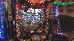 #269 ぱちんこ AKB48 ワン・ツー・スリー!! フェスティバル,P織田信奈の野望 全国版Mga,ぱちんこCR真・北斗無双,P大工の源さん 超韋駄天 ほか