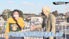 #272 P神・天才バカボン~神SPEC~,P大工の源さん 超韋駄天 LIGHT,ぱちんこ ウルトラ6兄弟 Light Version,Pスーパー海物語 IN 沖縄5 桜ver.199 ほか