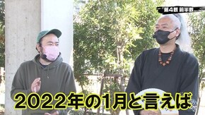#273 Pピンク・レディー,PAスーパー海物語 IN 沖縄5 with アイマリン,Pスーパー海物語 IN JAPAN2 金富士,PA真・怪獣王ゴジラ NL‐K1,ぱちんこCR真・北斗無