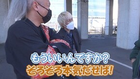#275 Pスーパー海物語 IN JAPAN2 金富士,ぱちんこCR真・北斗無双,ぱちんこ AKB48 桜 LIGHT ver.,CR真・花の慶次2 漆黒の衝撃,P牙狼月虹ノ旅人