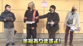 #277 P沖7し~さ~ば~じょん,Pスーパー海物語 IN 沖縄5,P中森明菜・歌姫伝説~THE BEST LEGEND~,P神・天才バカボン~神SPEC~ ほか