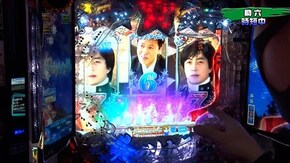 #280 Pスーパー海物語 IN 沖縄5 桜ver.199,P大工の源さん 超韋駄天,Pとある魔術の禁書目録,新世紀エヴァンゲリオン~未来への咆哮~,PF 機動戦士ガンダムユニコーン ほか
