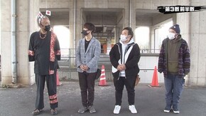 #283 P牙狼月虹ノ旅人,P真・花の慶次2 漆黒の衝撃 EXTRA RUSH,Pルパン三世 2000カラットの涙,P真・暴れん坊将軍 双撃FMG,PA真・怪獣王ゴジラ NL‐K1 ほか