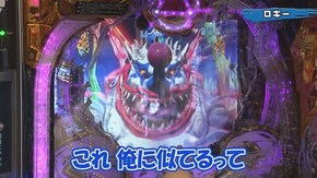 #284 P牙狼月虹ノ旅人,P真・花の慶次2 漆黒の衝撃 EXTRA RUSH,ぱちんこ宇宙戦艦ヤマト2199‐波動‐199Ver.,P大工の源さん 超韋駄天,P真・暴れん坊将軍 双撃FMG ほか