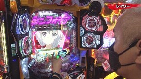 #288 PF戦姫絶唱シンフォギア2 1/77ver.,P神・天才バカボン~神SPEC~,鉄拳 極,ぱちんこ AKB48 ワン・ツー・スリー!! フェスティバル ほか