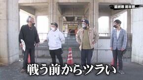 #289 PAわんわんパラダイスV,PF戦姫絶唱シンフォギア2 1/77ver.,PA大海物語4スペシャル Withアグネス・ラム,ぱちんこ 乃木坂46,Pスーパー海物語 IN 沖縄5 ほ