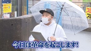 #291 PAスーパー海物語 IN 沖縄5 with アイマリン,PAスーパー海物語IN地中海SBA,ぱちんこ 新・必殺仕置人 TURBO,新世紀エヴァンゲリオン~未来への咆哮~ ほか