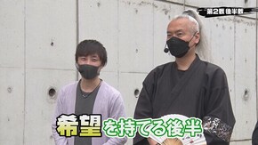 #294 P神・天才バカボン~神SPEC~,新世紀エヴァンゲリオン~未来への咆哮~,デジハネPブラックラグーン3,P真・花の慶次2 漆黒の衝撃 EXTRA RUSH,PA怪盗おそ松さん