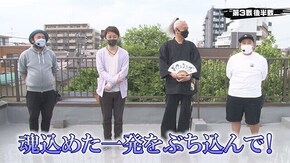 #296 PF 機動戦士ガンダムユニコーン,PAスーパー海物語 IN 沖縄5 with アイマリン,新世紀エヴァンゲリオン~未来への咆哮~,P真・北斗無双 第3章 ジャギの逆襲