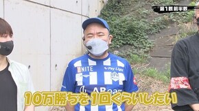 #303 PF 機動戦士ガンダムユニコーン,Pとある科学の超電磁砲,PFアイドルマスター ミリオンライブ! 39フェスver.,ぱちんこ戦国コレクション,新世紀エヴァンゲリオン~未来への咆